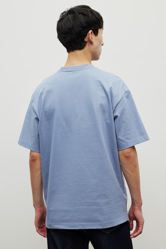 HM T-Shirt in Loose Fit Blitzverkäufe