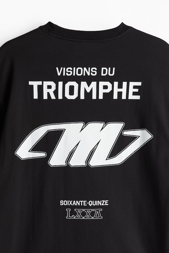 HM Sportshirt aus DryMove™ in Loose Fit Günstig kaufen