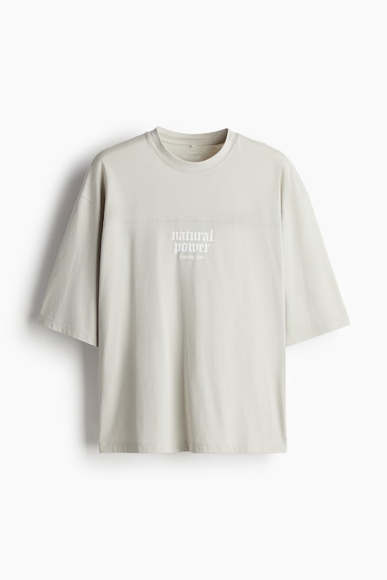 HM DryMove™ Sportshirt Letzte 2 Tage