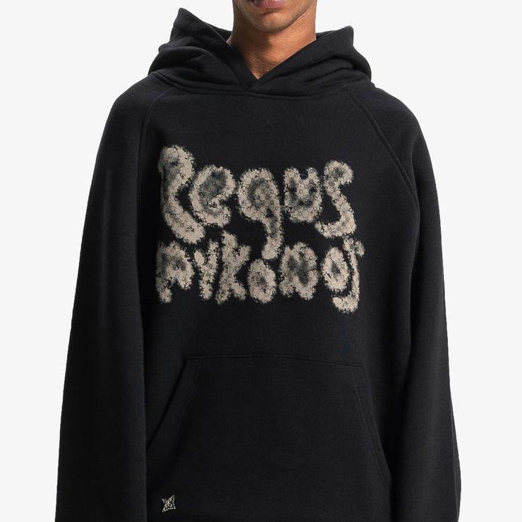Pequs PEQUS Bubble Logo Hoodie Saisonschlussverkauf