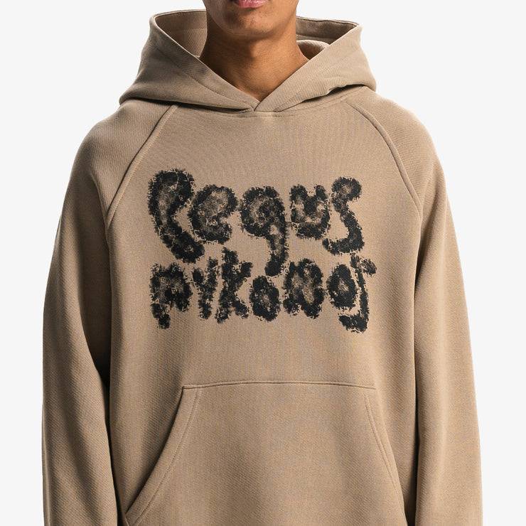 Pequs PEQUS Bubble Logo Hoodie Cyber Monday